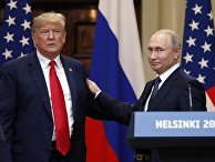 Встреча президента РФ Владимира Путина и президента США Дональда Трампа в Хельсинки Встреча президента РФ Владимира Путина и президента США Дональда Трампа в Хельсинки