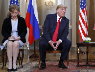 Переводчик Марина Гросс и президент США Дональд Трамп Переводчик Марина Гросс и президент США Дональд Трамп