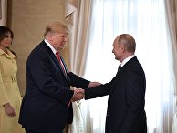 Встреча президента РФ Владимира Путина и президента США Дональда Трампа в Хельсинки. 16 июля 2018 Встреча президента РФ Владимира Путина и президента США Дональда Трампа в Хельсинки. 16 июля 2018