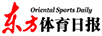 Oriental Sports Daily logo Oriental Sports Daily logo