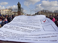 Праздник в честь годовщины референдума в Симферополе Праздник в честь годовщины референдума в Симферополе