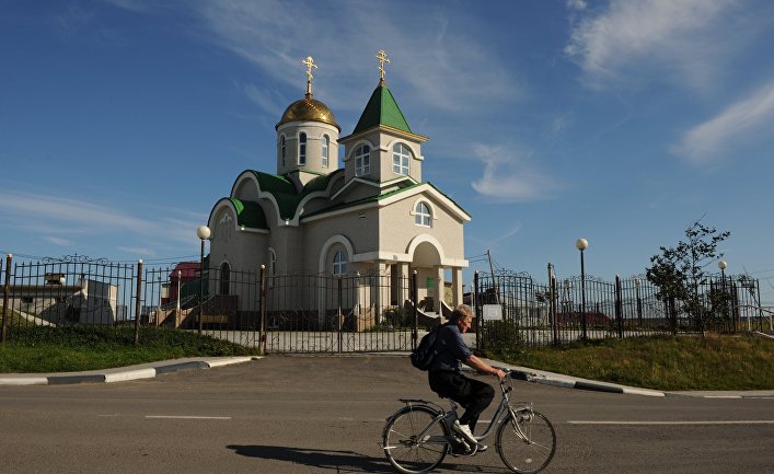 Остров Кунашир