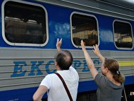 Украина рассматривает возможность прекращения железнодорожного сообщения с Россией Украина рассматривает возможность прекращения железнодорожного сообщения с Россией