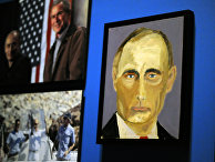 Портрет Президента России Владимира Путина Портрет Президента России Владимира Путина