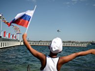 Во время празднования Дня Военно-морского флота России в Севастополе Во время празднования Дня Военно-морского флота России в Севастополе