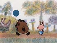 Кадр из мультфильма "Винни-Пух", 1969 год. Режиссер - Федор Савельевич Хитрук. Кадр из мультфильма "Винни-Пух", 1969 год. Режиссер - Федор Савельевич Хитрук.