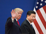 Президент США Дональд Трамп и председатель КНР Си Цзиньпин во время встречи в Пекине Президент США Дональд Трамп и председатель КНР Си Цзиньпин во время встречи в Пекине
