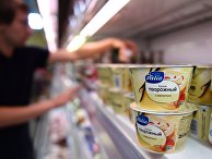 Продукция финского производителя молочных продуктов Valio. Архивное фото