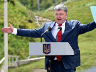 Президент Украины Петр Порошенко Президент Украины Петр Порошенко