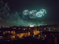 Празднование 10-летней годовщины признания Россией независимости Южной Осетии Празднование 10-летней годовщины признания Россией независимости Южной Осетии