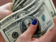 Доллары США Доллары США