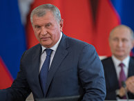 Игорь Сечин Игорь Сечин