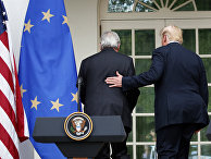 Председатель Европейской комиссии Жан-Клод Юнкер и президент США Дональд Трамп после пресс-конференции в Розовом саду Белого дома, Вашингтон, США. 25 июля 2018 Председатель Европейской комиссии Жан-Клод Юнкер и президент США Дональд Трамп после пресс-конференции в Розовом саду Белого дома, Вашингтон, США. 25 июля 2018