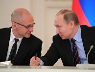 Президент РФ В. Путин провел заседание Российского организационного комитета "Победа" Президент РФ В. Путин провел заседание Российского организационного комитета "Победа"