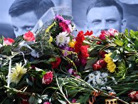 Память Александра Захарченко почтили в Крыму Память Александра Захарченко почтили в Крыму