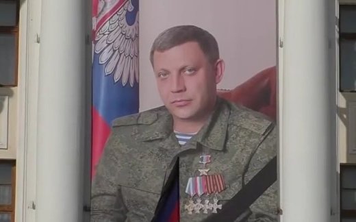 Прощание с крутым парнем Прощание с крутым парнем