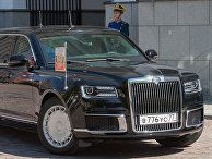 Автомобиль Aurus кортежа президента РФ Автомобиль Aurus кортежа президента РФ
