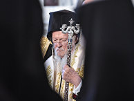 Вселенский Патриарх Варфоломей в Стамбуле Вселенский Патриарх Варфоломей в Стамбуле