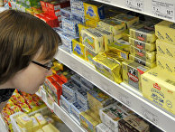 Продуктовый супермаркет во Львове Продуктовый супермаркет во Львове