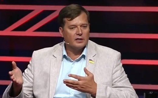 Как депутат Рады в Крыму отдыхал Как депутат Рады в Крыму отдыхал