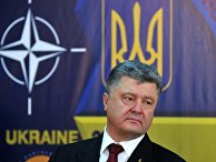 Президент Украины Петр Порошенко на пресс-конференции в Международном центре миротворчества и безопасности Президент Украины Петр Порошенко на пресс-конференции в Международном центре миротворчества и безопасности