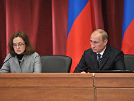Премьер-министр РФ В.Путин на расширенном заседании коллегии министерства экономического развития РФ Премьер-министр РФ В.Путин на расширенном заседании коллегии министерства экономического развития РФ