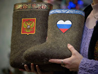 Презентация новой коллекции валенок с патриотической символикой России Презентация новой коллекции валенок с патриотической символикой России