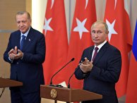 Президент РФ В. Путин встретился с президентом Турции Р. Т. Эрдоганом Президент РФ В. Путин встретился с президентом Турции Р. Т. Эрдоганом