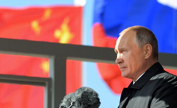 "Восток-2018"