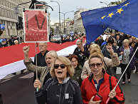 Протесты против политики правительства и президента Анджея Дуды, Варшава Протесты против политики правительства и президента Анджея Дуды, Варшава