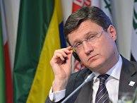 Министр энергетики РФ Александр Новак Министр энергетики РФ Александр Новак
