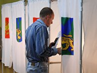 Второй тур выборов губернатора Приморского края