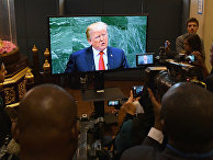 Журналисты смотрят трансляцию выступления президента США Дональда Трампа на Генеральной ассамблее ООН в Нью-Йорке Журналисты смотрят трансляцию выступления президента США Дональда Трампа на Генеральной ассамблее ООН в Нью-Йорке