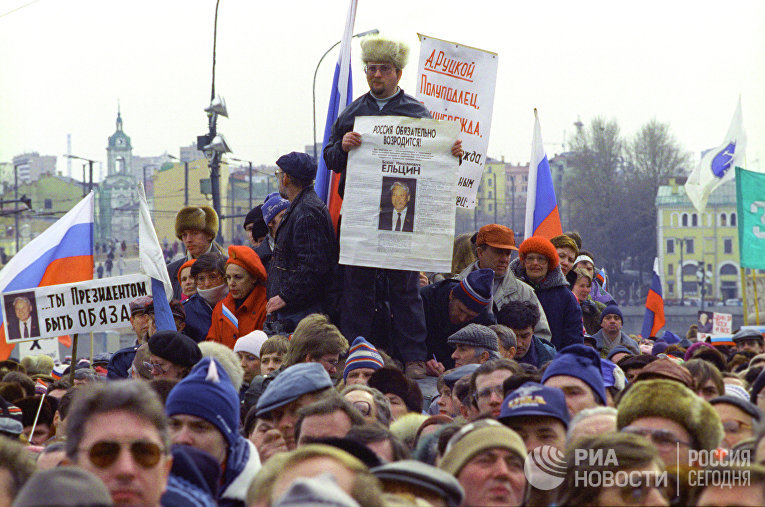 Политический кризис 1993 фото