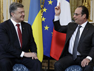 Петр Порошенко и Франсуа Олланд, визит украинского президента во Францию Петр Порошенко и Франсуа Олланд, визит украинского президента во Францию