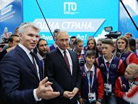 Президент РФ Владимир Путин и министр спорта РФ Павел Колобков на форуме "Россия - спортивная держава" в Ульяновске. 10 октября 2018