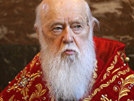 Глава Украинской Православной Церкви Киевского патриархата патриарх Филарет Глава Украинской Православной Церкви Киевского патриархата патриарх Филарет