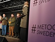 Акция в Стокгольме против насилия Акция в Стокгольме против насилия