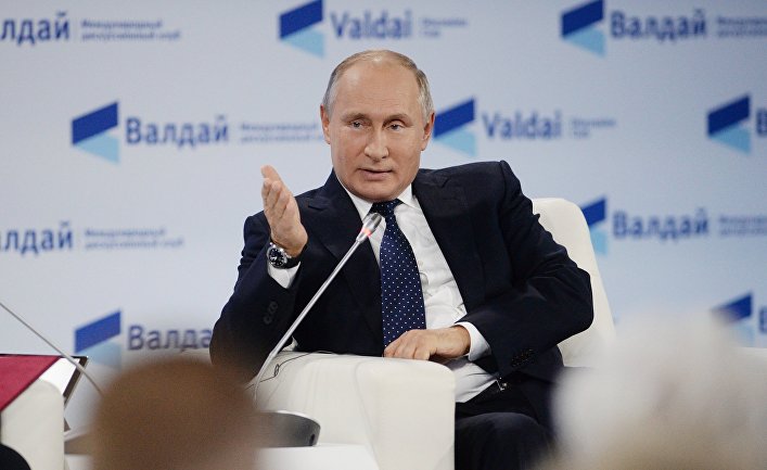 Президент Президент