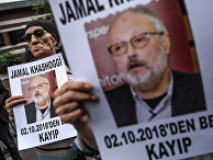 Портреты журналиста Джамала Хашогги во время демонстрации перед консульством Саудовской Аравии в Стамбуле Портреты журналиста Джамала Хашогги во время демонстрации перед консульством Саудовской Аравии в Стамбуле