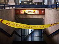Вход на станцию метро Repubblica в Риме, на которой произошло обрушение эскалатора Вход на станцию метро Repubblica в Риме, на которой произошло обрушение эскалатора