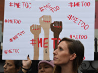 Жертвы сексуального насилия во время марша #MeToo в Голливуде Жертвы сексуального насилия во время марша #MeToo в Голливуде