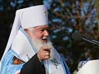 Предстоятель Украинской Автокефальной Православной Церкви, митрополит Киевский и всея Украины Макарий Предстоятель Украинской Автокефальной Православной Церкви, митрополит Киевский и всея Украины Макарий