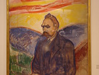 Эдвард Мунк. Портрет Фридриха Ницше. 1906 год. Эдвард Мунк. Портрет Фридриха Ницше. 1906 год.