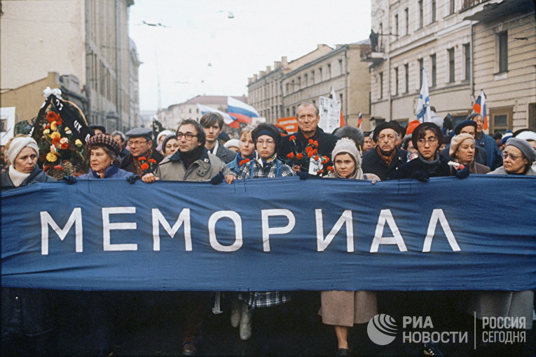 Фото репрессированных людей в 37 году