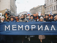 Бывшие репрессированные и их родственники в День политзаключенного на Лубянской площади в Москве ДЕНЬ ПОЛИТЗАКЛЮЧЕННОГО МЕМОРИАЛ МИТИНГ