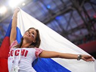 Болельщица сборной России перед матчем 1/4 финала ЧМ-2018 по футболу между сборными России и Хорватии