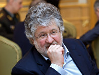 А.Турчинов провел совещание в Киеве с главами областных администраций А.Турчинов провел совещание в Киеве с главами областных администраций