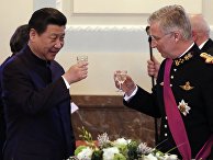 Си Цзиньпин и король Бельгии Филипп Си Цзиньпин и король Бельгии Филипп