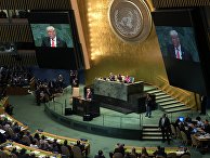 Президент США Дональд Трамп выступает на Генеральной ассамблее ООН в Нью-Йорке Президент США Дональд Трамп выступает на Генеральной ассамблее ООН в Нью-Йорке